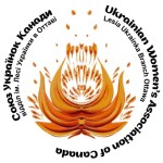 Plast Foundation